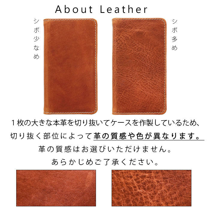 iPhone14pro  手帳型 ケース カバー iPhone 14 pro スマホケース アイフォン14 プロ 本革 ミズーリベリー 手帳型ケース アイフォン14pro スマホカバー