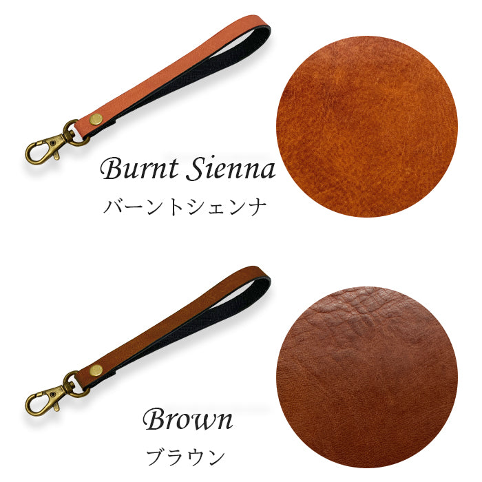 イタリアンレザー ミズーリベリー ナスカン付き ストラップ 携帯ストラップ キーホルダー 牛革 革 リストストラップ レザー 携帯 メンズ イタリア産 本革 手帳型ケース パスケース 定期入れ 手帳型 手帳型カバー レディース スマホ スマホカバー 落下防止 スマホケース
