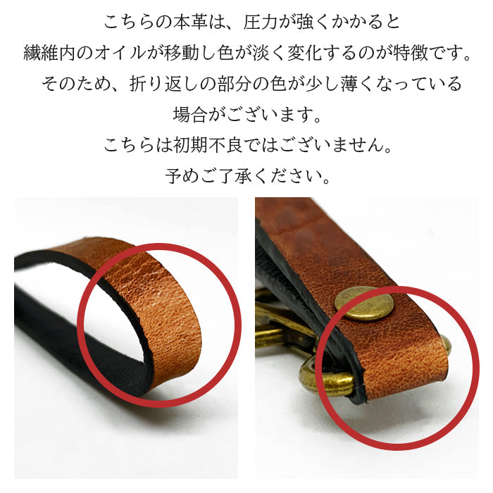 イタリアンレザー ミズーリベリー ナスカン付き ストラップ 携帯ストラップ キーホルダー 牛革 革 リストストラップ レザー 携帯 メンズ イタリア産 本革 手帳型ケース パスケース 定期入れ 手帳型 手帳型カバー レディース スマホ スマホカバー 落下防止 スマホケース