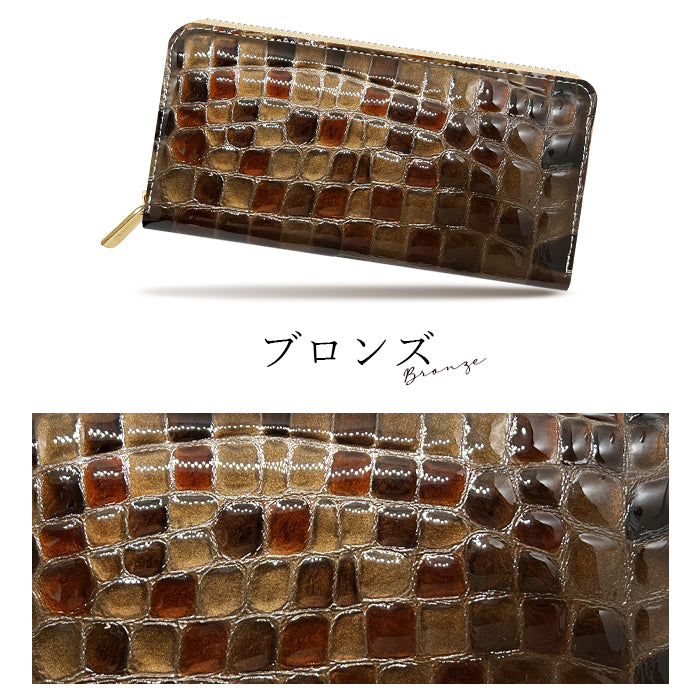ちょっと上品な ステンドグラス エナメル加工 財布 長財布 カード収納 ウォレット さいふ レザー 革 牛革 ハンドメイド ラウンド財布 ラウンドファスナー サイフ 革財布 本革 ラウンド長財布 本革長財布 レディース 長サイフ