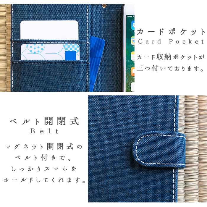 100機種以上対応 スマホケース 手帳型ケース ケース 手帳型 カバー 京のれん