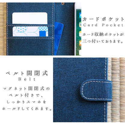 100機種以上対応 スマホケース 手帳型ケース ケース 手帳型 カバー 京のれん