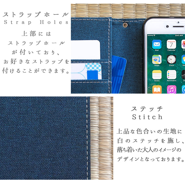 100機種以上対応 スマホケース 手帳型ケース ケース 手帳型 カバー 京のれん