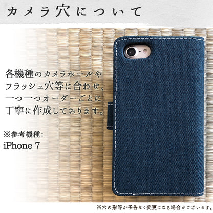 100機種以上対応 スマホケース 手帳型ケース ケース 手帳型 カバー 京のれん