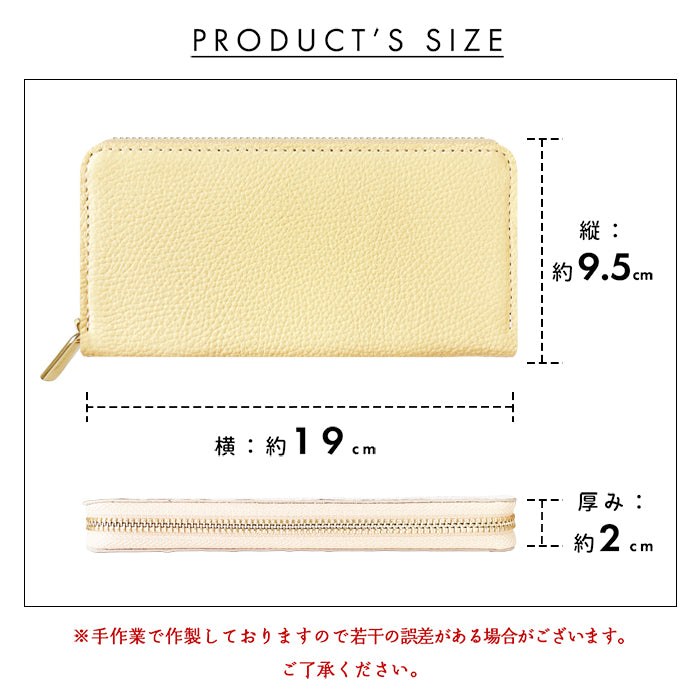 ニュアンスカラー 淡い色合いが美しい、本革ラウンドファスナー財布 本革 財布 長財布 レディース ラウンド財布 パステルカラー サイフ ラウンド長財布 本革長財布 革財布 牛革 ラウンドファスナー 革 長サイフ ウォレット カード収納 さいふ