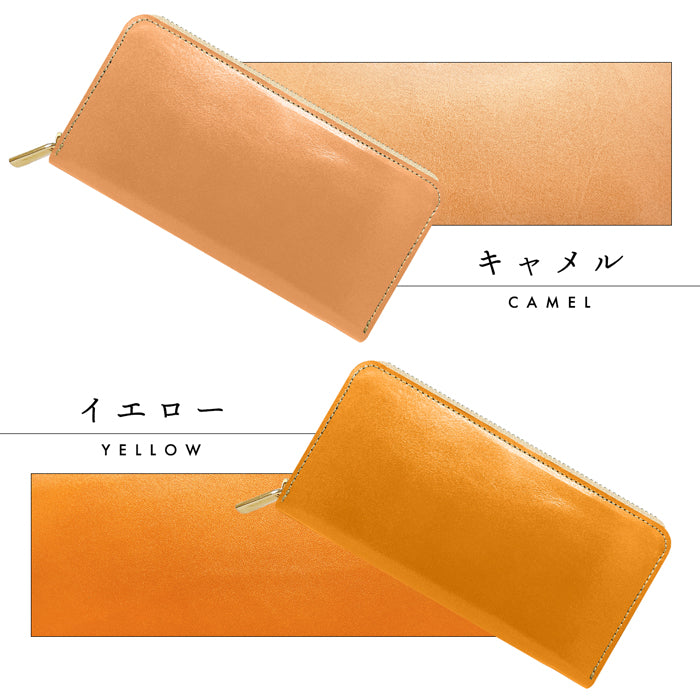 栃木レザー やさしいおかん 長財布 長サイフ 牛革 ハンドメイド 財布 牛ヌメ革 革財布 ウォレット 革 メンズ ラウンドファスナー カード収納 レザー サイフ レディース 本革 ラウンド財布 ラウンド長財布 本革長財布 さいふ