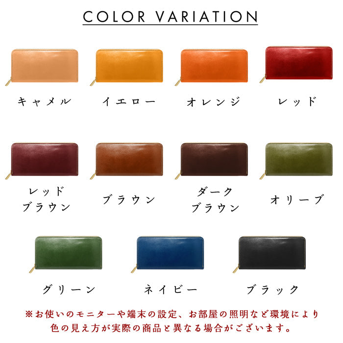 栃木レザー やさしいおかん 長財布 長サイフ 牛革 ハンドメイド 財布 牛ヌメ革 革財布 ウォレット 革 メンズ ラウンドファスナー カード収納 レザー サイフ レディース 本革 ラウンド財布 ラウンド長財布 本革長財布 さいふ