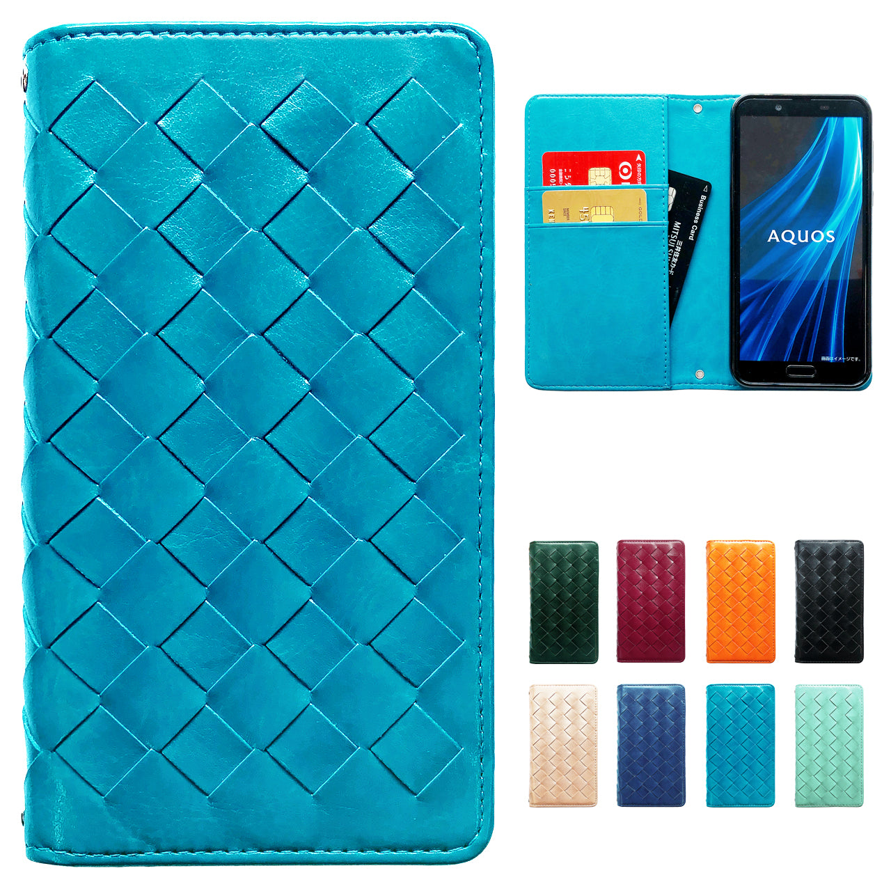 AQUOS wish SHG06 ケース カバー A104SH SH-M20 / AQUOS wish2 SH-51C SHG08 A204SH 大判メッシュ 手帳型ケース sh51c アクオス スマホケース スマホカバー