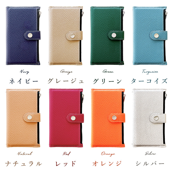 100機種以上対応 スマホケース 手帳型ケース ケース 手帳型 カバー おしゃれ上品な型押し