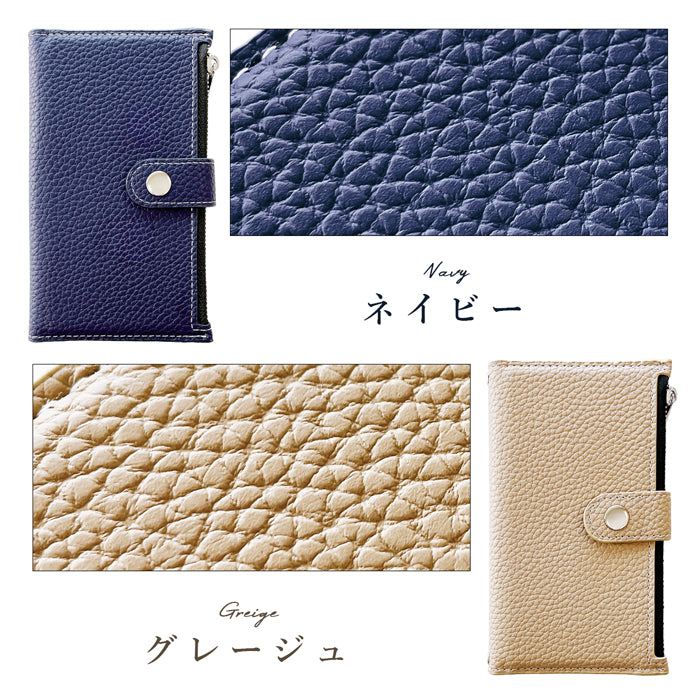 100機種以上対応 スマホケース 手帳型ケース ケース 手帳型 カバー おしゃれ上品な型押し