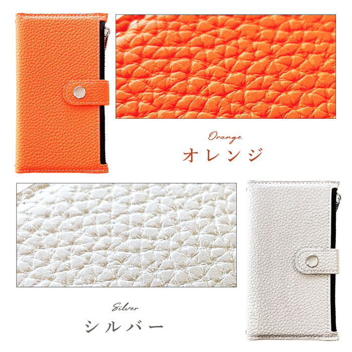 100機種以上対応 スマホケース 手帳型ケース ケース 手帳型 カバー おしゃれ上品な型押し