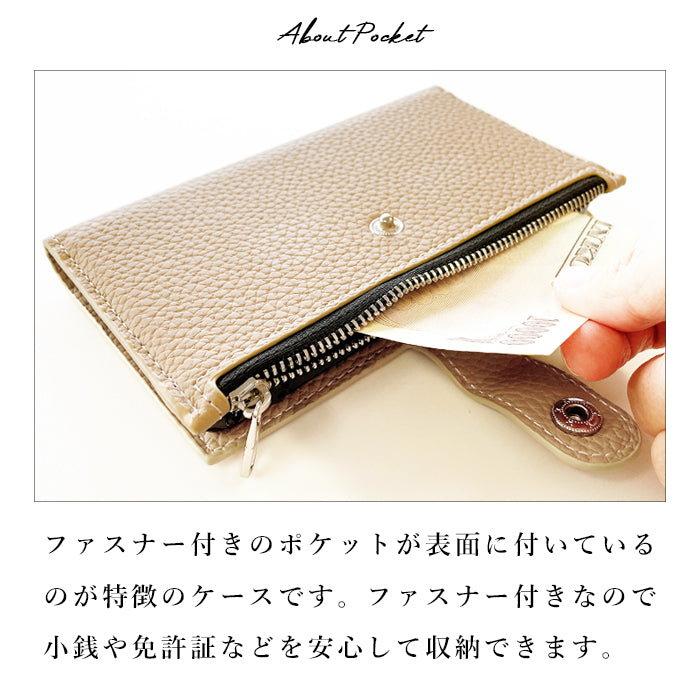100機種以上対応 スマホケース 手帳型ケース ケース 手帳型 カバー おしゃれ上品な型押し
