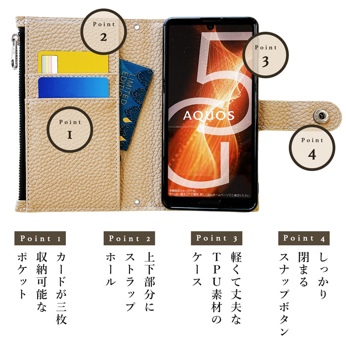 100機種以上対応 スマホケース 手帳型ケース ケース 手帳型 カバー おしゃれ上品な型押し