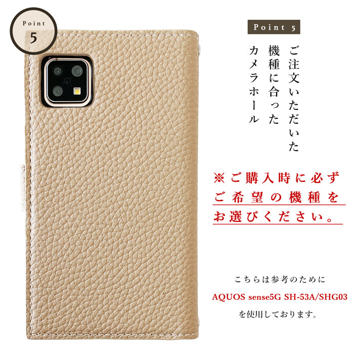 100機種以上対応 スマホケース 手帳型ケース ケース 手帳型 カバー おしゃれ上品な型押し