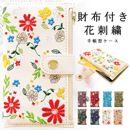 おしゃれ花刺繍 スマホケース 手帳型ケース xperia シリーズ 対応