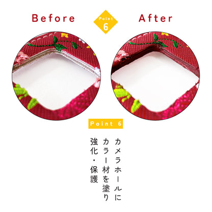 おしゃれ花刺繍 スマホケース 手帳型ケース aquos シリーズ 対応