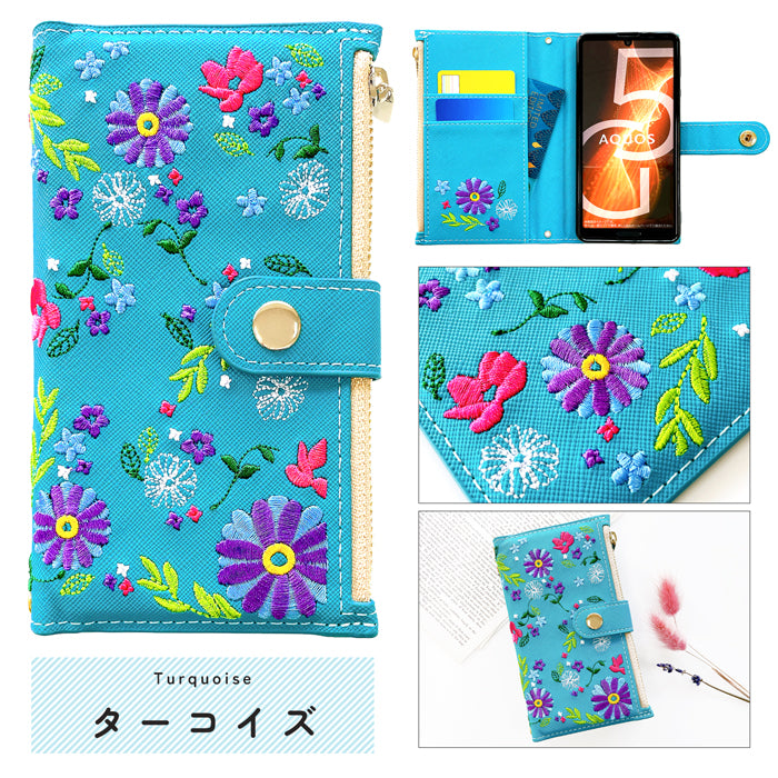 おしゃれ花刺繍 スマホケース 手帳型ケース arrows シリーズ 対応