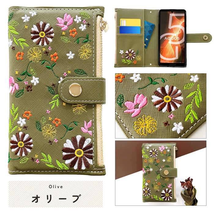 おしゃれ花刺繍 スマホケース 手帳型ケース xperia シリーズ 対応