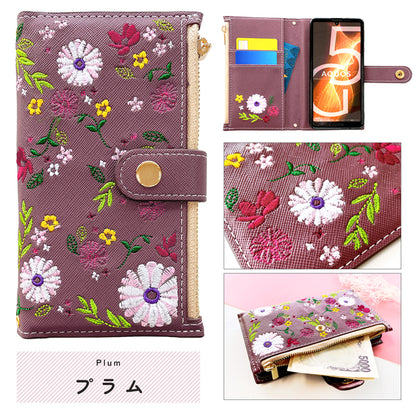 おしゃれ花刺繍 スマホケース 手帳型ケース xperia シリーズ 対応