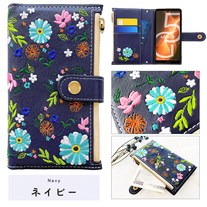 おしゃれ花刺繍 スマホケース 手帳型ケース xperia シリーズ 対応