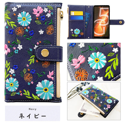 おしゃれ花刺繍 スマホケース 手帳型ケース xperia シリーズ 対応