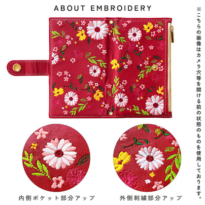 おしゃれ花刺繍 スマホケース 手帳型ケース aquos シリーズ 対応