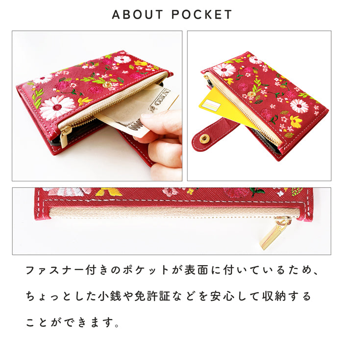 iPhone16 ケース iPhone 16 カバー 手帳型 おしゃれ花刺繍 手帳型ケース アイフォン16 スマホケース