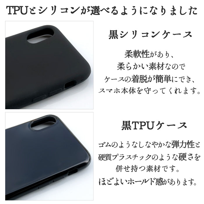 100機種以上対応 スマホケース 手帳型ケース ケース 手帳型 カバー 本革 ペイズリー