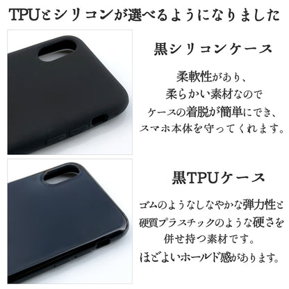 100機種以上対応 スマホケース 手帳型ケース ケース 手帳型 カバー 本革 ペイズリー