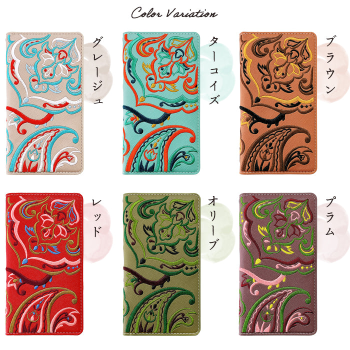 iPhone14pro  手帳型 ケース カバー iPhone 14 pro スマホケース アイフォン14 プロ ペイズリー刺繍 手帳型ケース アイフォン14pro スマホカバー
