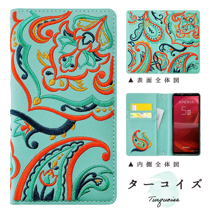 arrows Be4 F-41A 手帳型 ケース スマホケース ペイズリー刺繍 手帳型ケース f41a カバー スマホカバー アローズ
