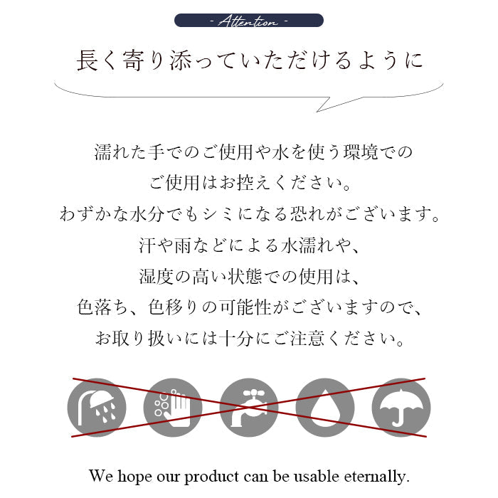 牛革 ペイズリー柄 ナスカン付き ストラップ パスケース キーホルダー 革 手帳型 携帯 メンズ 携帯ストラップ マルチストラップ レディース 本革 スマホ レザー リストストラップ 落下防止 スマホケース 定期入れ