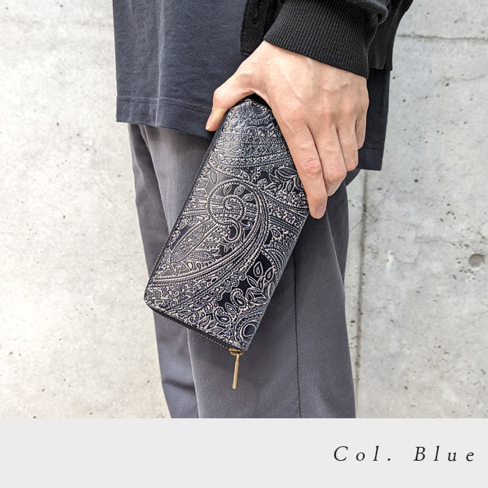 ペイズリー柄 型押し 本革 財布 ラウンドファスナー サイフ 長財布 革 レザー 本革長財布 カード収納 ハンドメイド ラウンド長財布 さいふ ラウンド財布 牛革 メンズ ウォレット 長サイフ レディース 革財布