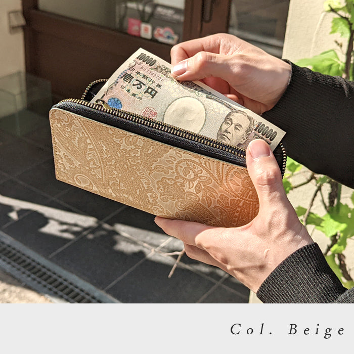 ペイズリー柄 型押し 本革 財布 ラウンドファスナー サイフ 長財布 革 レザー 本革長財布 カード収納 ハンドメイド ラウンド長財布 さいふ ラウンド財布 牛革 メンズ ウォレット 長サイフ レディース 革財布