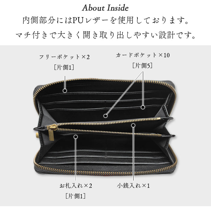 ペイズリー柄 型押し 本革 財布 ラウンドファスナー サイフ 長財布 革 レザー 本革長財布 カード収納 ハンドメイド ラウンド長財布 さいふ ラウンド財布 牛革 メンズ ウォレット 長サイフ レディース 革財布