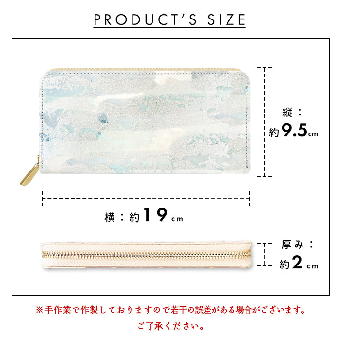 パール調レザー ペイント イタリア製 本革 財布 長財布 大理石風 牛革 カード収納 革 ラウンド長財布 レディース ラウンドファスナー 革財布 ウォレット ハンドメイド さいふ ラウンド財布 本革長財布 レザー サイフ イタリアンレザー 長サイフ