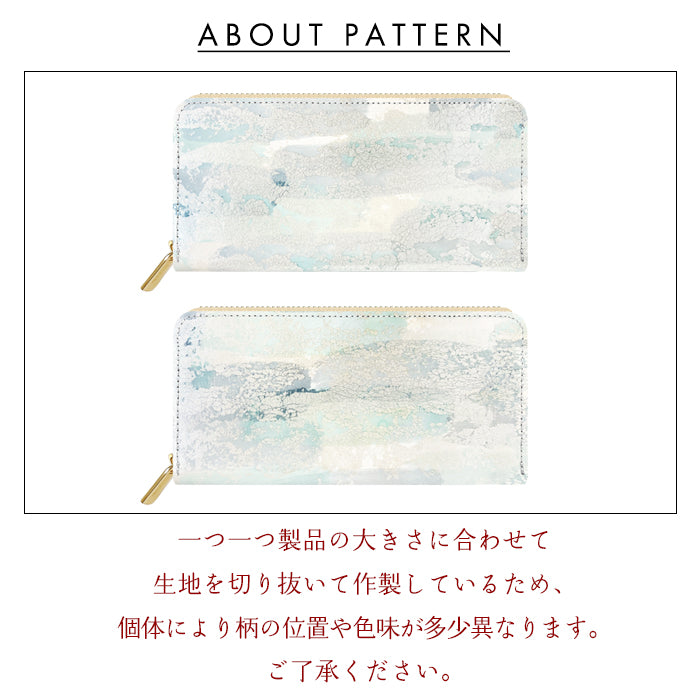 パール調レザー ペイント イタリア製 本革 財布 長財布 大理石風 牛革 カード収納 革 ラウンド長財布 レディース ラウンドファスナー 革財布 ウォレット ハンドメイド さいふ ラウンド財布 本革長財布 レザー サイフ イタリアンレザー 長サイフ