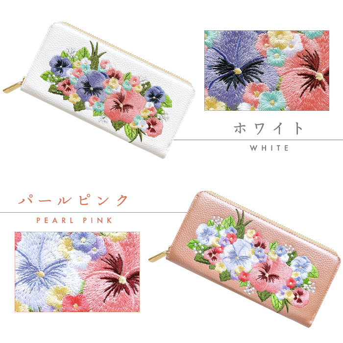 本革 パンジー刺繡 長財布 ラウンド型 型押し レディース カード収納 財布 花 [WL-R1-S5]