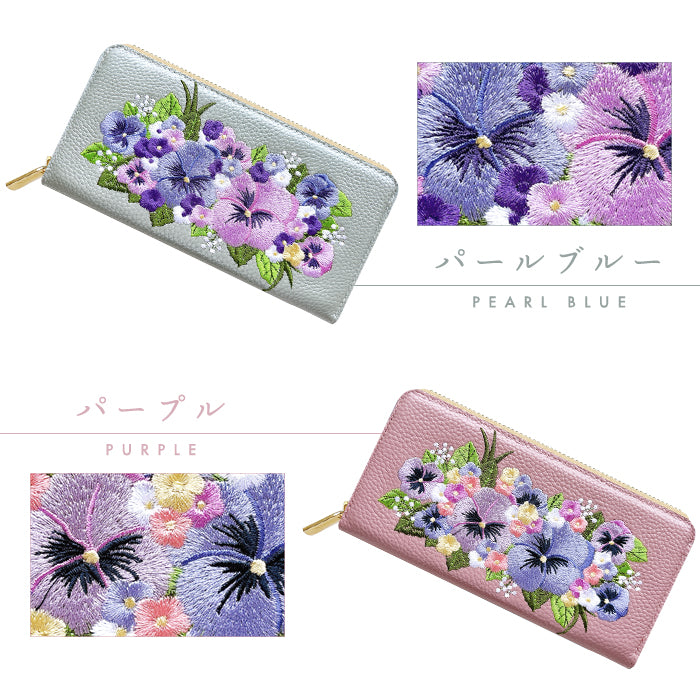 本革 パンジー刺繡 長財布 ラウンド型 型押し レディース カード収納 財布 花 [WL-R1-S5]