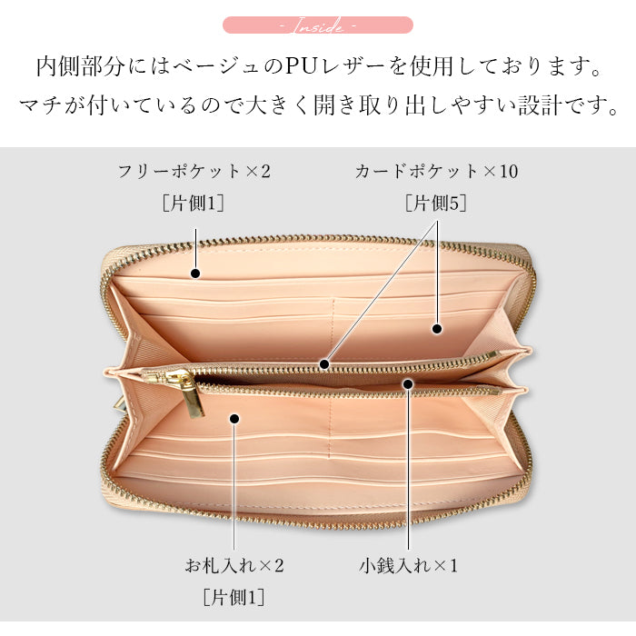 パステルカラー 長財布 ウォレット 牛革 さいふ カード収納 長サイフ 本革長財布 ハンドメイド パステル レディース サイフ ラウンドファスナー 革財布 レザー 革 マット ラウンド財布 シンプル ラウンド長財布 財布 本革