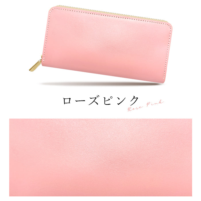 パステルカラー 長財布 ウォレット 牛革 さいふ カード収納 長サイフ 本革長財布 ハンドメイド パステル レディース サイフ ラウンドファスナー 革財布 レザー 革 マット ラウンド財布 シンプル ラウンド長財布 財布 本革