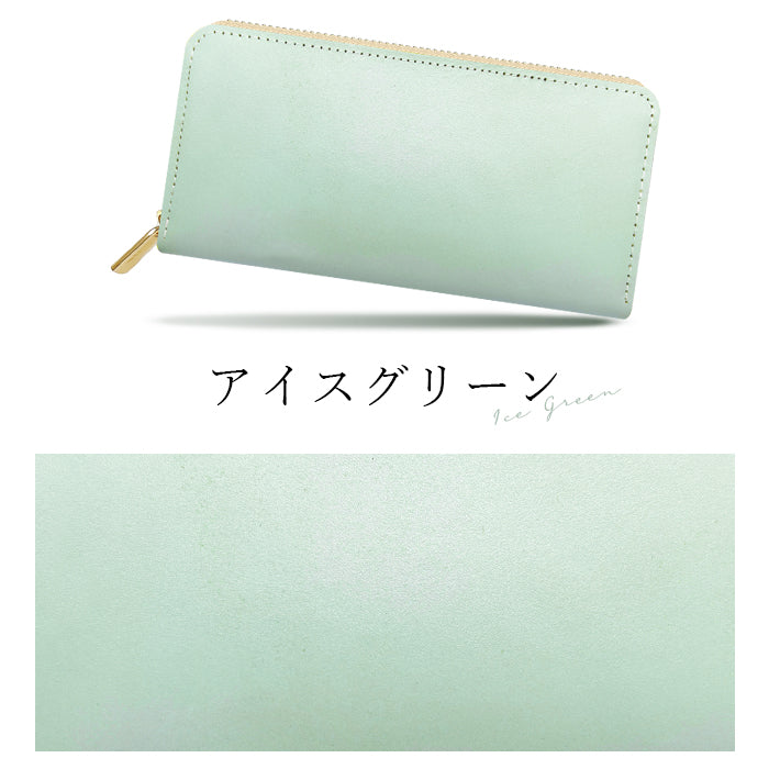パステルカラー 長財布 ウォレット 牛革 さいふ カード収納 長サイフ 本革長財布 ハンドメイド パステル レディース サイフ ラウンドファスナー 革財布 レザー 革 マット ラウンド財布 シンプル ラウンド長財布 財布 本革