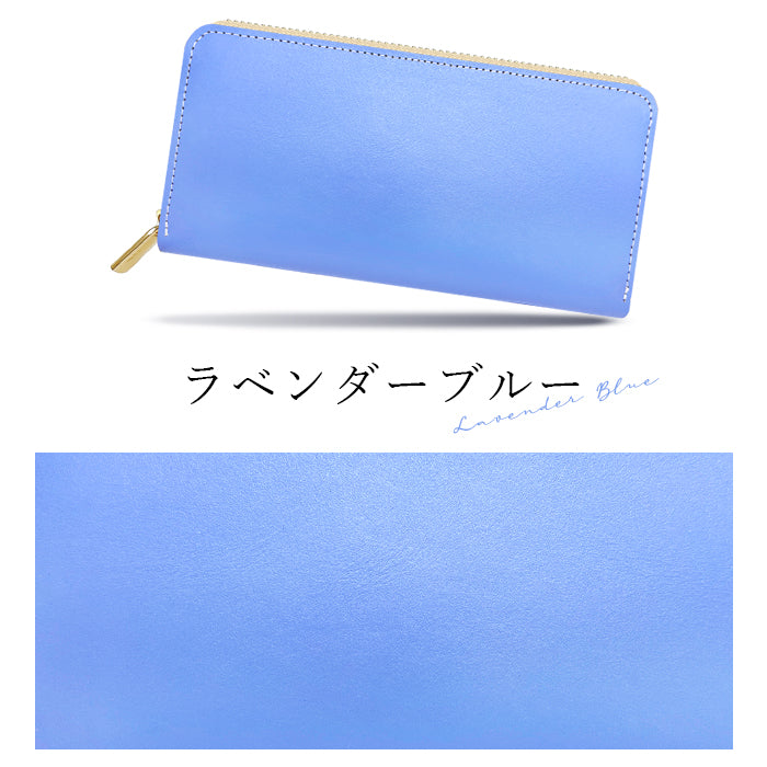 パステルカラー 長財布 ウォレット 牛革 さいふ カード収納 長サイフ 本革長財布 ハンドメイド パステル レディース サイフ ラウンドファスナー 革財布 レザー 革 マット ラウンド財布 シンプル ラウンド長財布 財布 本革