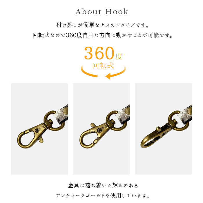 山羊革 ダイヤモンド パイソン ナスカン付き ストラップ 手帳型 スマホ スマホカバー 本革 パスケース リストストラップ 型押し キーホルダー レディース レザー 携帯ストラップ へび柄 携帯 革 スマホケース 手帳型ケース 定期入れ メンズ 落下防止 マルチストラップ ヘビ柄