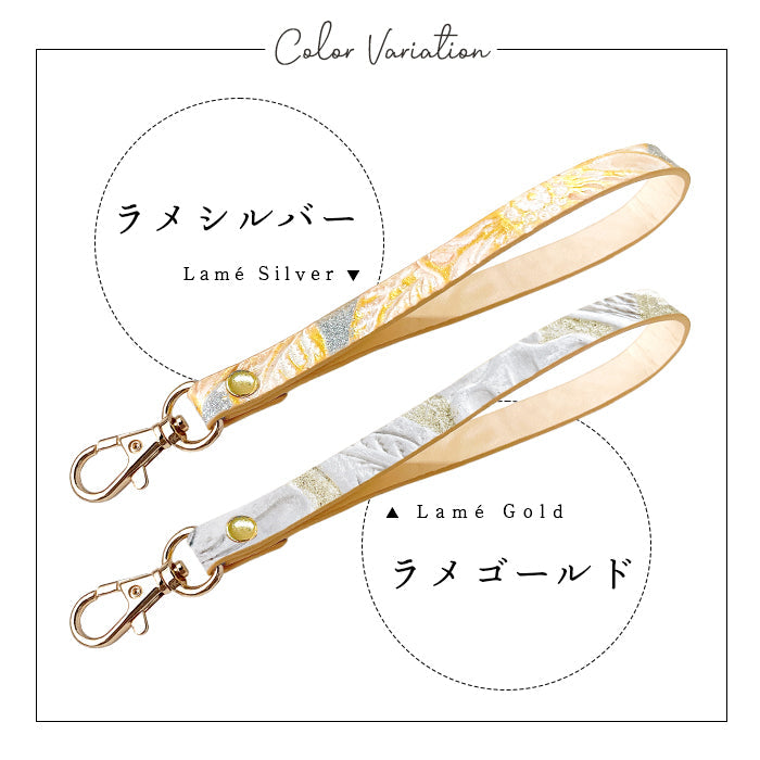牛革 ラメフラワー 型押し ナスカン付き ストラップ 花 レザー 本革 パスケース キーホルダー レディース スマホケース 携帯 手帳型 定期入れ 落下防止 マルチストラップ フラワー 携帯ストラップ リストストラップ スマホ 革