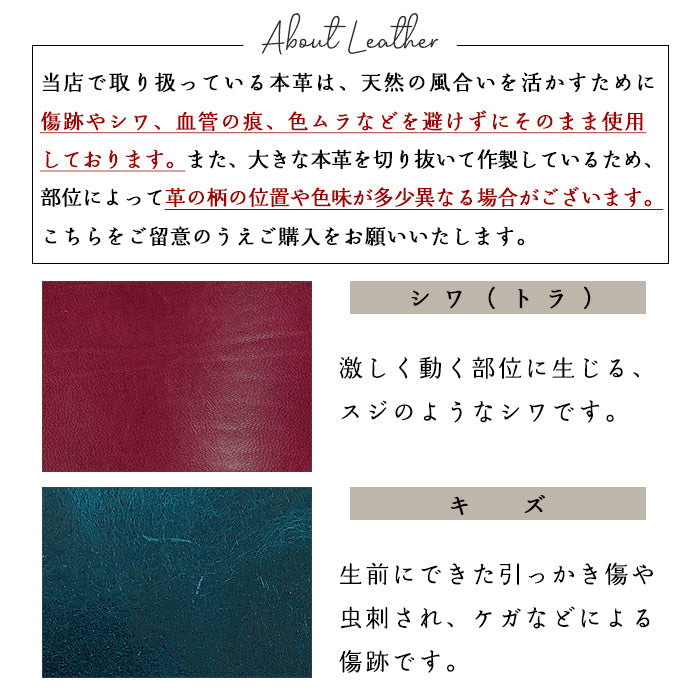 牛革 ラメフラワー 型押し ナスカン付き ストラップ 花 レザー 本革 パスケース キーホルダー レディース スマホケース 携帯 手帳型 定期入れ 落下防止 マルチストラップ フラワー 携帯ストラップ リストストラップ スマホ 革