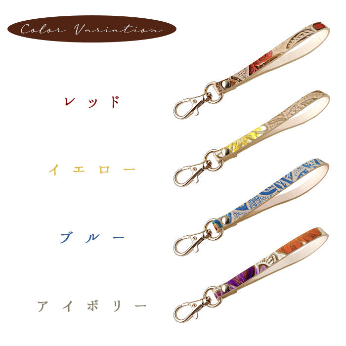 牛革 レトロな 花型押し ナスカン付き ストラップ リストストラップ 定期入れ フラワー 花 スマホケース 革 携帯 落下防止 キーホルダー 携帯ストラップ スマホ マルチストラップ レザー レディース パスケース 手帳型 本革