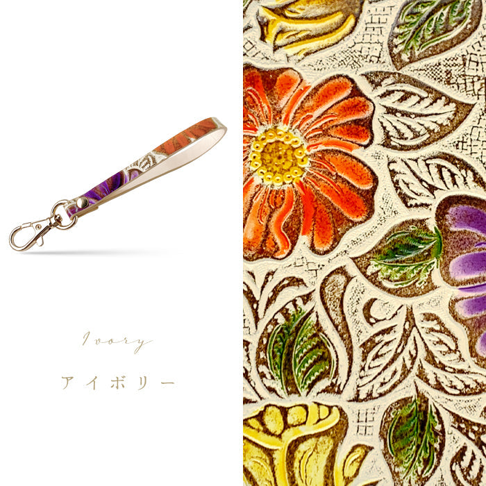 牛革 レトロな 花型押し ナスカン付き ストラップ リストストラップ 定期入れ フラワー 花 スマホケース 革 携帯 落下防止 キーホルダー 携帯ストラップ スマホ マルチストラップ レザー レディース パスケース 手帳型 本革