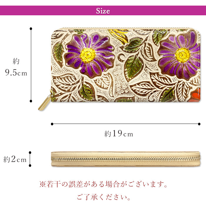 レトロな花型押し 長財布 ウォレット 革 ラウンド長財布 ラウンドファスナー 長サイフ 財布 牛革 本革 本革長財布 さいふ カード収納 花柄 革財布 レディース サイフ ハンドメイド ラウンド財布 花 型押し レザー
