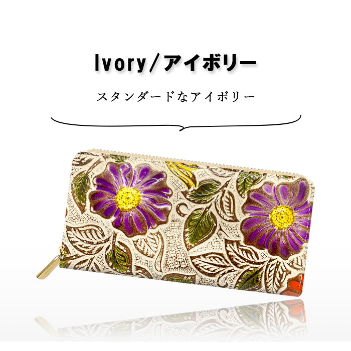 レトロな花型押し 長財布 ウォレット 革 ラウンド長財布 ラウンドファスナー 長サイフ 財布 牛革 本革 本革長財布 さいふ カード収納 花柄 革財布 レディース サイフ ハンドメイド ラウンド財布 花 型押し レザー